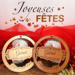 boule de noël bois personnalisée gravée 1er noël